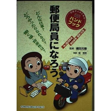Amazon.co.jp 売れ筋ランキング: undefined の中で最も人気の