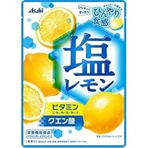 51-LyrhkL8L._AC_UL210_SR210,