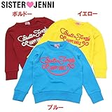 (ジェニィ)JENNI 裏毛 刺繍ロゴ 長袖トレーナー 150 イエロー(080)