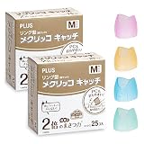 プラス 紙めくり 指サック リング型 メクリッコキャッチ Mサイズ 50個入 KM-402CR 35ｰ864 ×2