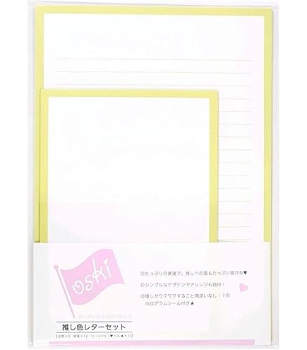 Amazon.co.jp: 日本郵便 ミニレター 郵便書簡 100枚セット