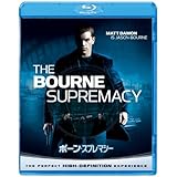 ボーン・スプレマシー [Blu-ray]