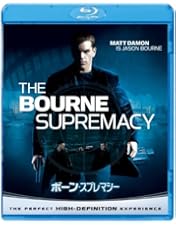 Amazon.co.jp: ボーン・クアドリロジー [Blu-ray] : マット・デイモン