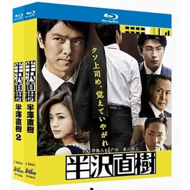 Amazon.co.jp Hot New Releases: The bestselling new & future