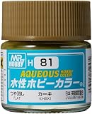 GSI クレオス(GSI Creos) GSIクレオス 新水性ホビーカラー カーキ 10ml 模型用塗料 H81