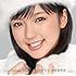 真野恵里菜「シングルV『Love&Peace=パラダイス』」