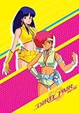 Dirty Pair: Original TV Series Part 1 [DVD] [Import]