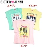 (ジェニィ)JENNI ベア天竺 スクエア ロゴ 半袖Tシャツ 120 イエロー(080)