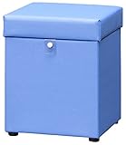 ケンホープ S6476 スツール クリオ 収納付 アクアブルー S6476 BL