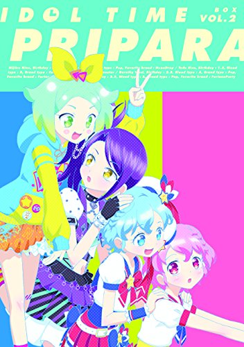 アイドルタイム プリパラ Blu-ray BOX-2 | 芹澤優 | オリコンニュース