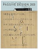 PASSIVE DESIGN_2020