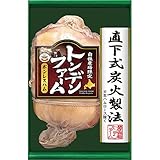 快気内祝（完治してない） のし付き ハム グルメ 食品 北海道トンデンファーム布巻ボンレスハムギフト