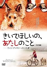 ジャケ写