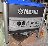 ヤマハ 発電機 50HZ 東日本地域専用 EF900FW