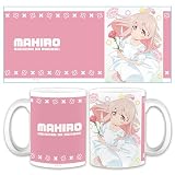 お兄ちゃんはおしまい！ マグカップ