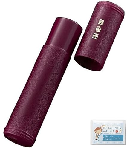 Amazon.co.jp: c-120 茶道具 重香合聞香炉銀葉2枚銀葉ばさみ志野袋