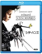 Amazon.co.jp: ビッグ・フィッシュ [Blu-ray] : ユアン・マクレガー