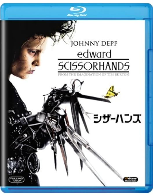 映画『スウィーニー・トッド フリート街の悪魔の理髪師』SET★ジョニー・デップ Amazon.co.jp: スウィーニー・トッド フリート街の悪魔の理髪師(初回