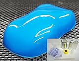関西ペイント　PG80 スカイブルー 1kgセット（シンナー/硬化剤/道具付）　自動車用　ウレタン　塗料 2液 カンペ ブルー 青