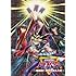 劇場版　遊☆戯☆王　～超融合！時空を超えた絆～ [DVD]
