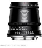 Amazon.co.jp: TTArtisan 17mm F1.4 APS-Cサイズ 広角 単焦点レンズ