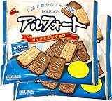 OKURUX [2袋セット] ブルボン アルフォート リッチミルク 147g×2袋 CHILLOUT PACK アルフォート 大袋