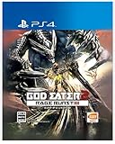 【PS4】ゴッドイーター2 レイジバースト（特典無し）