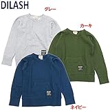 DILASH(ディラッシュ) 裏毛「ポケット付き」長袖トレーナー 【1604】【C】 120 ネイビー(NB)