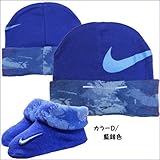 NIKE ナイキ ベビー ソックス ブーティ 靴下 帽子 ハット 2セット 0/6ヶ月 -カラーD