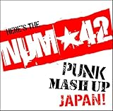PUNK MASH UP JAPAN!