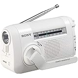 ソニー 防災ラジオ : FM/AM/ワイドFM対応 手回し充電対応 ホワイト ICF-B09 W