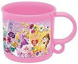 スケーター  食洗機対応 コップ 200ml ディズニープリンセス 15 ディズニー KE5A