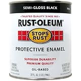 Rust-Oleum 7798502 Stops Rust, 32 oz. Quart, Semi Gloss Black [並行輸入品]