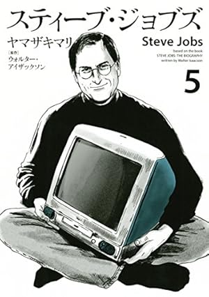 画像10: 【Kindleセール】『逃げ恥』が30%還元！ 『俺物語!!』『東京タラレバ娘』など女子漫画セール