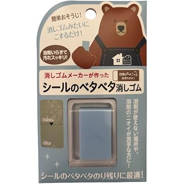 Amazon.co.jp 最新リリース: 消しゴム・修正用品 の新着ランキングです。