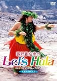 �����ތb��Let�fs Hula�e�q�őf�G�ɔ�����Vol.3