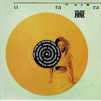 Amazon.co.jp: 門あさ美 CD BOX 「Ms.」+「Anti Fleur」+「La Fleur