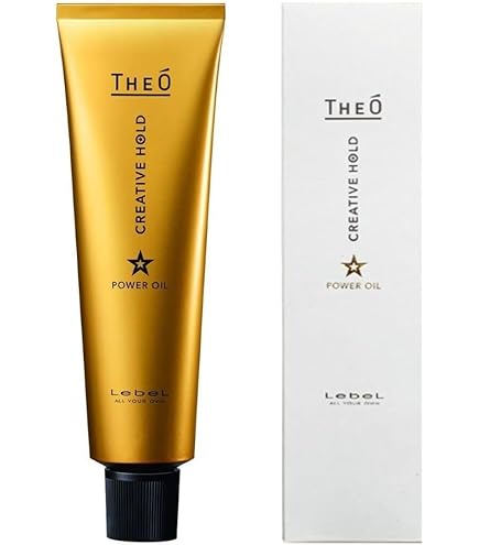 Amazon.co.jp: TUMAKOU ルベル ジオ パワーオイル クリエイティブ