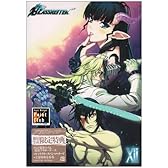 BLASSREITER (VOL.12) [DVD]
