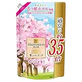 レノアハピネス 夢ふわタッチ 柔軟剤 さくらフローラル 詰め替え 1,330mL