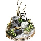 手作り「ハウス工作キット」 ミニミニ和庭セット かめ【ドールハウス・ミニチュア】 305760