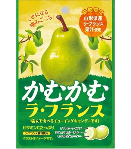 Amazon.co.jp: かむかむホワイトソーダ 袋 30.0 grams 10.0 袋 : 食品