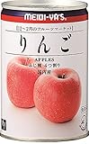 明治屋 フルーツマーケット りんご EO 425g