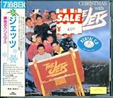 ������N���X�}�X