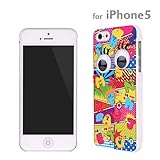 [SoftBank/au iPhone 5p]}cQP[X (p^[)