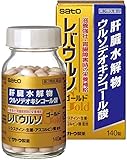 【第3類医薬品】レバウルソゴールド 140錠 ×6