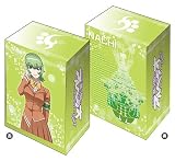 ブシロード デッキホルダーコレクション Vol.295 劇場版 蒼き鋼のアルペジオ -アルス・ノヴァ- Cadenza 『ナチ』
