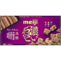 Amazon | 明治 濃いちょこれえと 抹茶 46g×10個 | 明治 | チョコレート