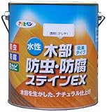 アサヒペン 水性木部防虫・防腐ステインEX 3L パイン 【まとめ買い3缶セット】