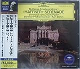 �Z���i�[�^�E�m�b�g�D���i*�Z���i�[�h��6�ԃj����